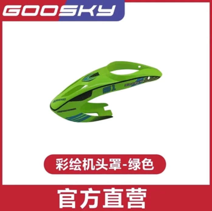 Liste des pièces détachées pou - Rc Helicopter Blade avis et prix