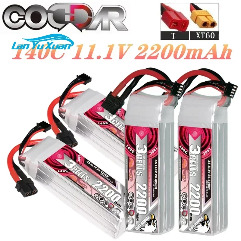 Batterie Li-po 2200mAh 3S 11.1 - Rc Helicopter Bag avis et prix