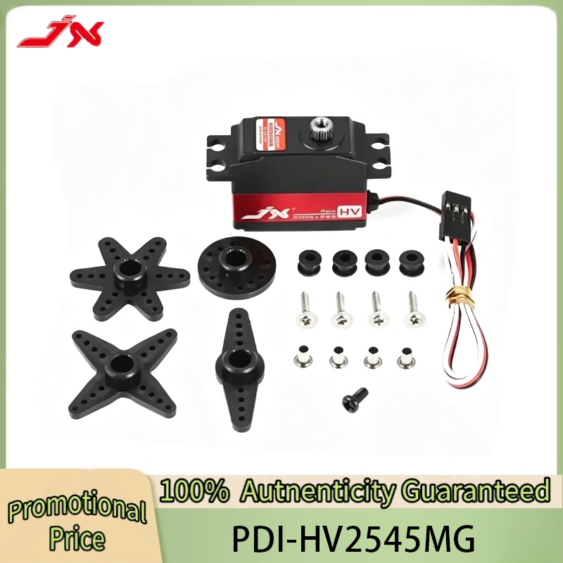 Moteur servo numérique sans no - Rc Helicopter Gyro avis et prix