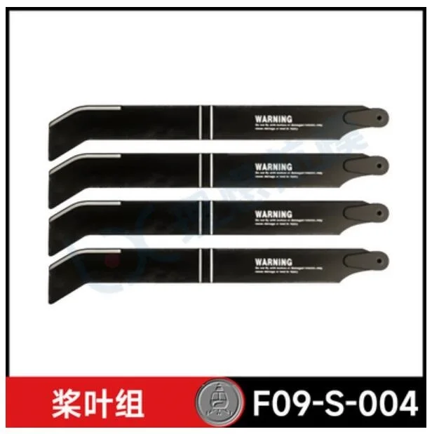 Original YU XIANG F09-S F09S R - Rc Helicopter Bag avis et prix