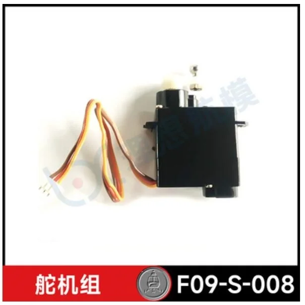 Original YU XIANG F09-S F09S R - Rc Helicopter Bag avis et prix